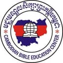 Cambodia Bible Education Centre logo